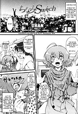 Chinami Switch [Uran] [ENG]