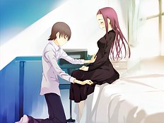 Yume Miru Kusuri