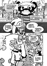 Panty And Stocking Without Garterbelt 1