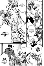 Miwaku No Ringo