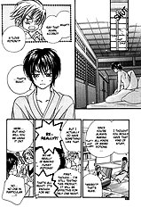 Damasaretemo Suki Na Hito