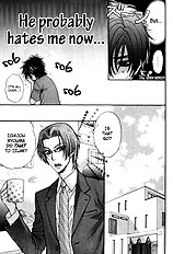 Love Stage