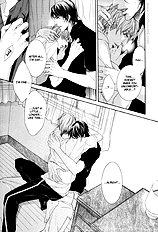 Kyoukyuu No Akira