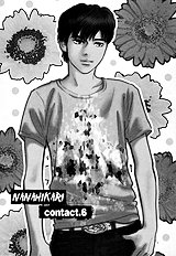 Nanahikari Vol.2