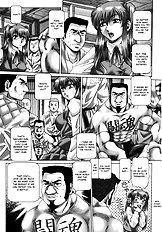 Oh Miss Nanase[ENG]