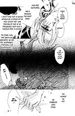 Hitomi No Honne