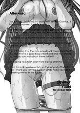 Taboo District[ENG]