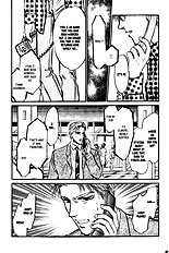 Yume No Kodomo Vol.3