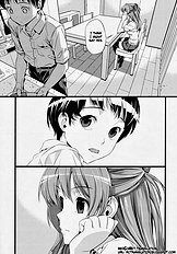 Plug In Baby (Neon Genesis Evangelion) [Maniac Street (Black Olive)][ENG]