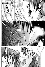 Love Stage