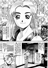 ANZUCHAN FOREVER