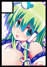 Izumi
