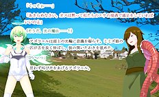 Fabulous outdoor, futanari, group hentai images