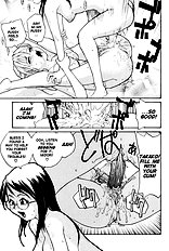 P Total Bio-Chemical Laboratory[ENG]