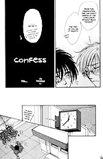 Koi Wa Ina Mono Myouna Mono