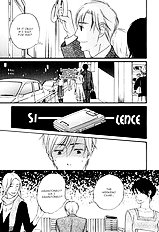 Ai Ga Aru Kara Vol.1
