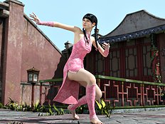 Ganseki Club