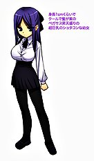 Nukoro