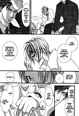Okane Ga Nai Vol.1