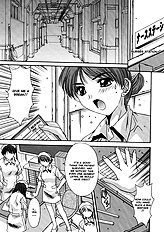 Taboo District[ENG]