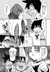 Momoiro inside