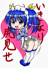 Artist galleries 31