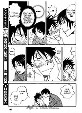 Aitsu No Daihonmei Vol.1