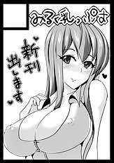 Artist galleries 35