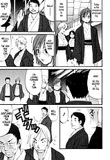 Hanasan No Kyuujitsu