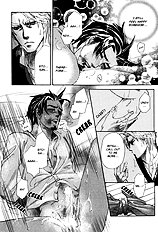 Ikujinashi No Shiawase Vol.1