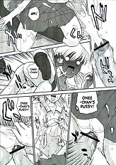 Dulce Report Vol.06