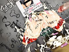 Hentai Ojisan To Nikubenki Ni Sareta Watashi