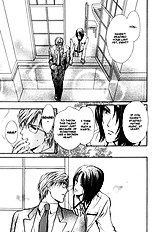 Myuuzu Gakuen De Aou Vol.1