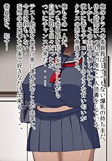 Horny big tits, blowjob hentai set