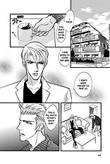 Deki No Ii Kiss Warui Kiss Vol.2