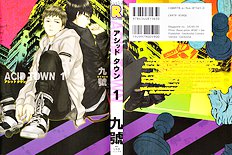 Acid Town Vol.1
