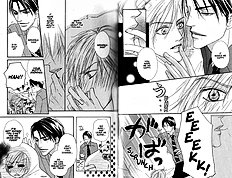 Loveholic Vol.2