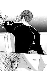 Okane Ga Nai Vol.6