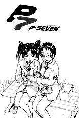 P Total Bio-Chemical Laboratory[ENG]