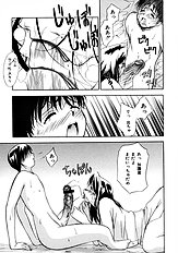 [Psycho] Zettai Ryoujoku