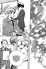 Goshujinsama Ni Ki Wo Tsukete