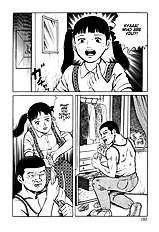 Jun Hayami - Beautiful Imprint