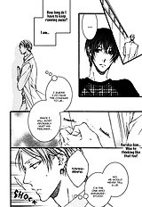 Katekyo Vol.3