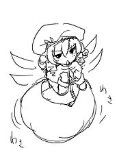 Suetsuki