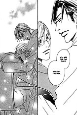 Niresaki Kyouju No Hirusagari No Kenkyuushitsu