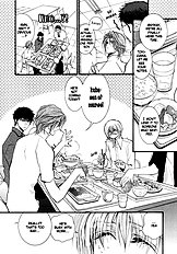 Okane Ga Nai Vol.3