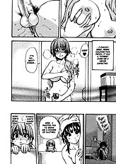 Sei So[ENG]