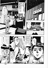 ANZUCHAN FOREVER