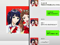 Amazing blowjob, group hentai pictures