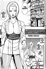 Ketsu! Megaton Nin